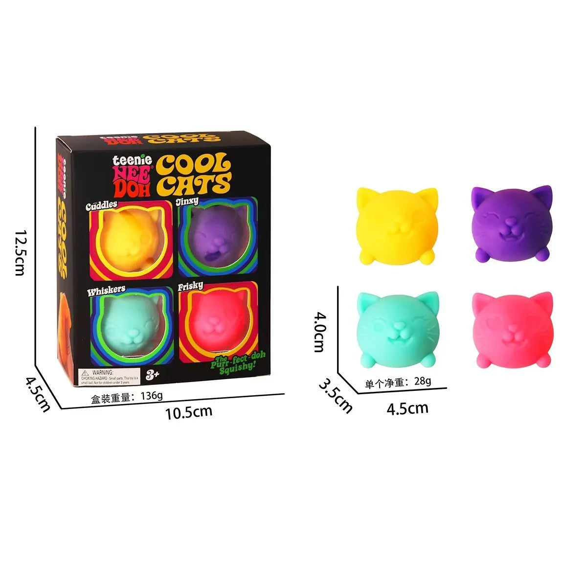Needoh Rainbow Teenie Stress Ball Fidget Toys