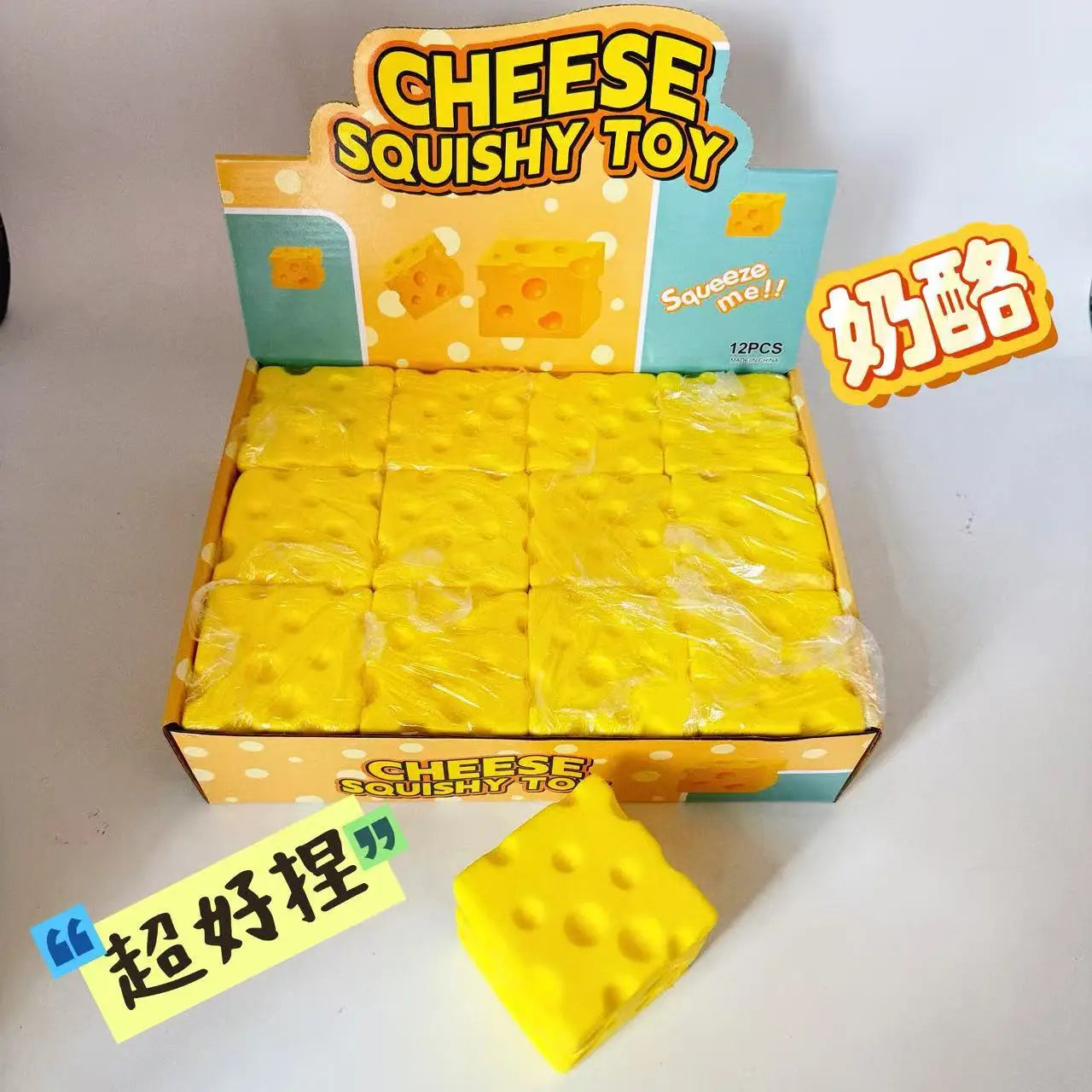 Cheese Squishy Toy